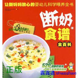韓國技術海洋貝殼麥飯石不沾炒鍋30公分 K0012 鍋子 炒鍋 炒菜鍋 煎鍋 不沾鍋 含鍋蓋 單柄 歷史價格詳細信息