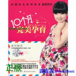 10個月從五十音直接通過日檢1級：裘莉的日語神器 歷史價格詳細信息
