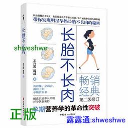 正版革命樣板戲杜鵑山DVD光盤碟片楊春霞/馬永安俏佳人老電影 歷史價格詳細信息