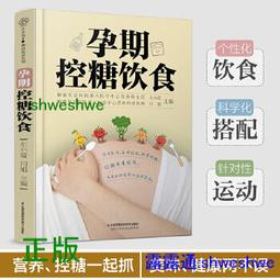 定制炬為Type-c pd手機充電器usb協議檢測試儀數顯電壓電流功 歷史價格詳細信息