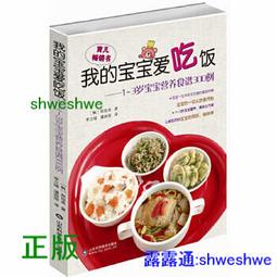 正版東立 我們不可能成為戀人!絕對不行小說1-2 臺版直發  全新未拆封 順豐到付/郵政實收  能拍即是有貨 直接下單即 歷史價格詳細信息