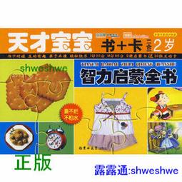 大鼓津寶JBMB2412A大軍鼓24英寸雙肩背行進打擊樂器少先隊成人大鼓 歷史價格詳細信息