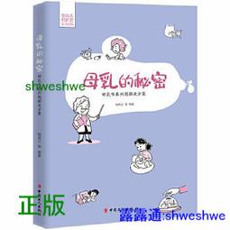 家庭養蘭年年開  殷華林 編著 歷史價格詳細信息