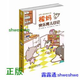 【來自韓國的精品】現貨出清 三星 Galaxy S6 edge G9250 側開 手機套 皮套 手機套 保護套 保護殼 歷史價格詳細信息