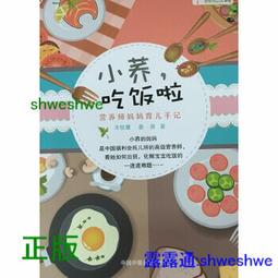 營業中 媽祖神像朝天媽祖天后圣母湄洲媽祖敦煌彩繪道教供奉擺件品優惠價 歷史價格詳細信息