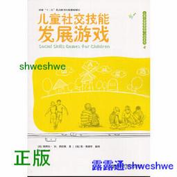小米英普利M6plus便攜沖牙機 歷史價格詳細信息