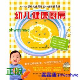 媽媽寶寶 幼兒安全圍欄 / 遊戲圍欄 / 柵欄 出租 歷史價格詳細信息