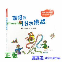大學課程的多元教學與實務 歷史價格詳細信息
