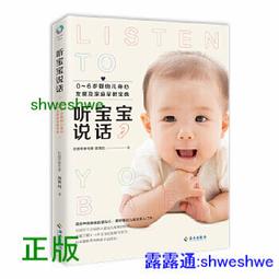展翼家具家庭影院沙發私人家用影音室組合個性影視廳電動功能座椅 歷史價格詳細信息