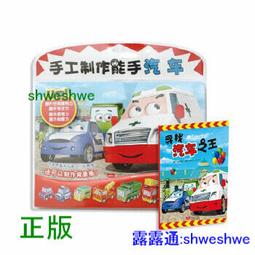 背上的童話法式小眾高級感小包包女包2023新款百搭手提斜挎小方包 歷史價格詳細信息