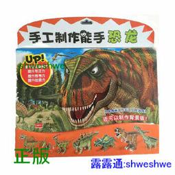 背上的童話法式小眾高級感小包包女包2023新款百搭手提斜挎小方包 歷史價格詳細信息