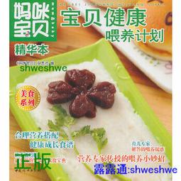 【媽咪寶貝】 獨立口袋卡盒TCG交易卡遊戲EVA卡盒大量旅行能力 歷史價格詳細信息