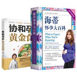 329--大正13年双鳳五十錢銀幣--MS65 歷史價格詳細信息