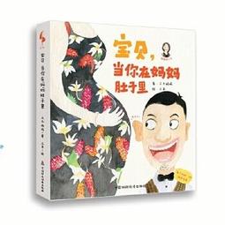 【吉華圖書】正版 - 每一天怦然心動的整理魔法（近藤麻理惠暢銷超“怦然心動整理”經典作品！） 暢銷超“怦然心動的人生整理 歷史價格詳細信息