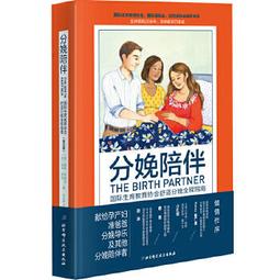 【正版新書】第五個目標 歷史價格詳細信息