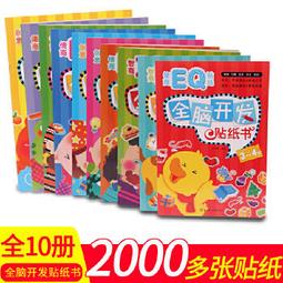 【吉華圖書】正版 - 腦卒中後康復：基於功能的方法（原書第5版） 多學科合作的治療模式 循證基礎的評估治療 任務導向的訓 歷史價格詳細信息