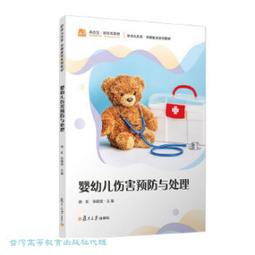 徐州防火安全櫃生產廠|防爆防火櫃生產廠|自動門|手動門|廠價促銷 歷史價格詳細信息