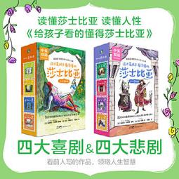 【吉華圖書】正版 - 亞洲人重瞼成形術??原理與實踐 -  陳伯迪（William，PD，Chen） 著，李丹，張誠，田 歷史價格詳細信息