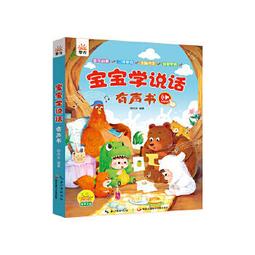 【向東電信=現貨】全新宏達電htc u23 pro 6.7吋 8+256g 防手震億級畫素照相手機空機8590元 歷史價格詳細信息