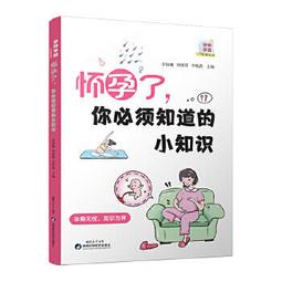 【正版新書】【正版】必須找到阿歷克斯  (法)皮耶爾·勒邁特(Pie 歷史價格詳細信息