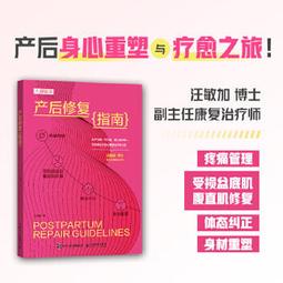 書 正版 馴後記(珍藏版) 外國現當代文學 (英)菲利帕&middot;格裡高利  - 9787 歷史價格詳細信息