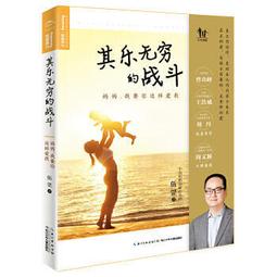 媽媽要我愛男人DVD，Me, Myself and Mum，《逆轉人生》製作團隊最新性別越界喜劇，正版全新 歷史價格詳細信息