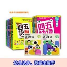 【升級圖案款遮陽神器】陽光房玻璃遮光膜 防曬隔熱膜 高遮光遮陽板 遮光隔熱保暖 防曬膜 窗戶雙面加厚遮陽簾 降溫免打孔 歷史價格詳細信息