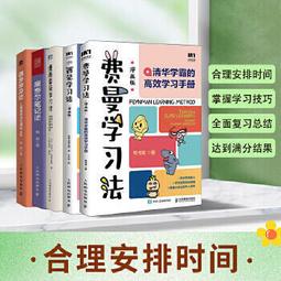 蒙奈特帽子男夏季新款時尚鴨舌帽休閑貝雷帽英倫復古防曬前進帽潮 歷史價格詳細信息