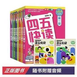 【升級圖案款遮陽神器】陽光房玻璃遮光膜 防曬隔熱膜 高遮光遮陽板 遮光隔熱保暖 防曬膜 窗戶雙面加厚遮陽簾 降溫免打孔 歷史價格詳細信息