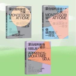 2023〔共同科目〕高普考／地方三四等題庫版套書：收錄完整必讀關鍵題型 歷史價格詳細信息