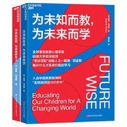 為美而生浴室輕奢壁掛紙巾盒 廁所抽紙盒 歷史價格詳細信息