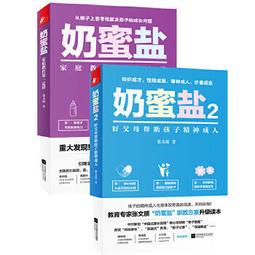 反璞歸真(DG)Beethoven: 第1、2、3號鋼琴奏鳴曲/ Pollini 歷史價格詳細信息