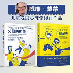 童趣感 戴珍珠耳環的少女 公仔 擺飾 玄關 藝術 歷史價格詳細信息