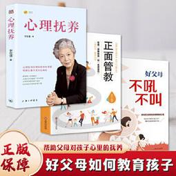 幫助聽力放大器充電耳背耳聾聲音放大器盒裝式模擬助聽器 歷史價格詳細信息