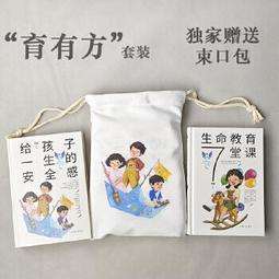 定製版貼鑽萬能麥克風聲卡家庭ktv戶外拉桿音響演唱無線話筒 歷史價格詳細信息