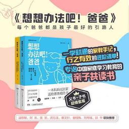 法學通識教育：理念與實踐／黃聰明／9789869466899 歷史價格詳細信息