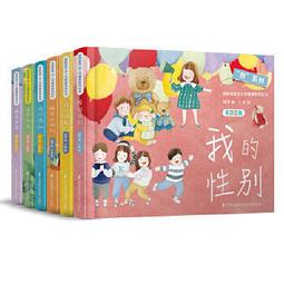 教育的理則：教育學核心議題(三) 歷史價格詳細信息
