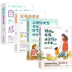 [自然物語]長餐椅/水玉波點實木長椅 歷史價格詳細信息