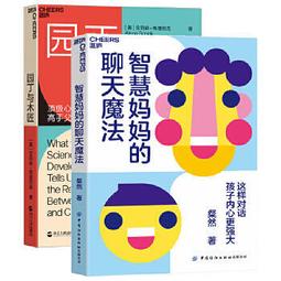 廬劇DVD光盤20張安徽地方戲曲碟片完整全劇 包郵送CD包 歷史價格詳細信息