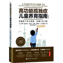 【孩子國】多功能兒童椅/嗶嗶椅/餐椅(可拆卸餐盤) 歷史價格詳細信息