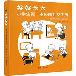 好好先生【長夜漫漫】6169情趣內睡衣 情趣內衣 性感睡衣 蕾絲吊帶薄紗透視裝 透明睡裙 性感法式內睡衣 歷史價格詳細信息