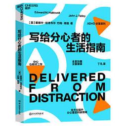 給我作弊之力～拿到爛作弊技能的召喚勇者只想在異世界悠閒過活～(01)｜青文 歷史價格詳細信息