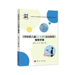 兒童手 2021年新款防水防摔只看時間兒童電子手女孩初中學生女童小學生 歷史價格詳細信息
