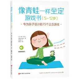 青青家「 長樂未央 」原創設計高油陳化崖柏老型珠文玩手串佛珠 歷史價格詳細信息