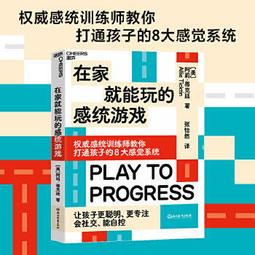 明星教練的超有感徒手健身計畫：肌群個別訓練X高效燃脂HIIT，從褲子變鬆開始，感覺驚人的體態變化！ 歷史價格詳細信息