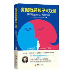 發掘祕密花園微透薄紗女褲【芳斯葛瑞情趣用品】性感內褲 三角褲 丁字褲 情趣 性感蕾絲 開襠 透視 歷史價格詳細信息