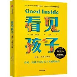 紐約時報嚴選100張值得珍藏的古典音樂專輯 歷史價格詳細信息