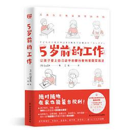 100個 超聯捷 HFPWP 黑色2孔卷宗文件夾 LW320-BK-100 歷史價格詳細信息