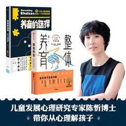 科高兒童加溼器2.5L大容量智能恆溼大霧量臥室無霧香薰機獨立擴香 歷史價格詳細信息