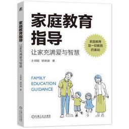 為愛融化．激情掛脖吊帶修身開襠連身貓裝 歷史價格詳細信息